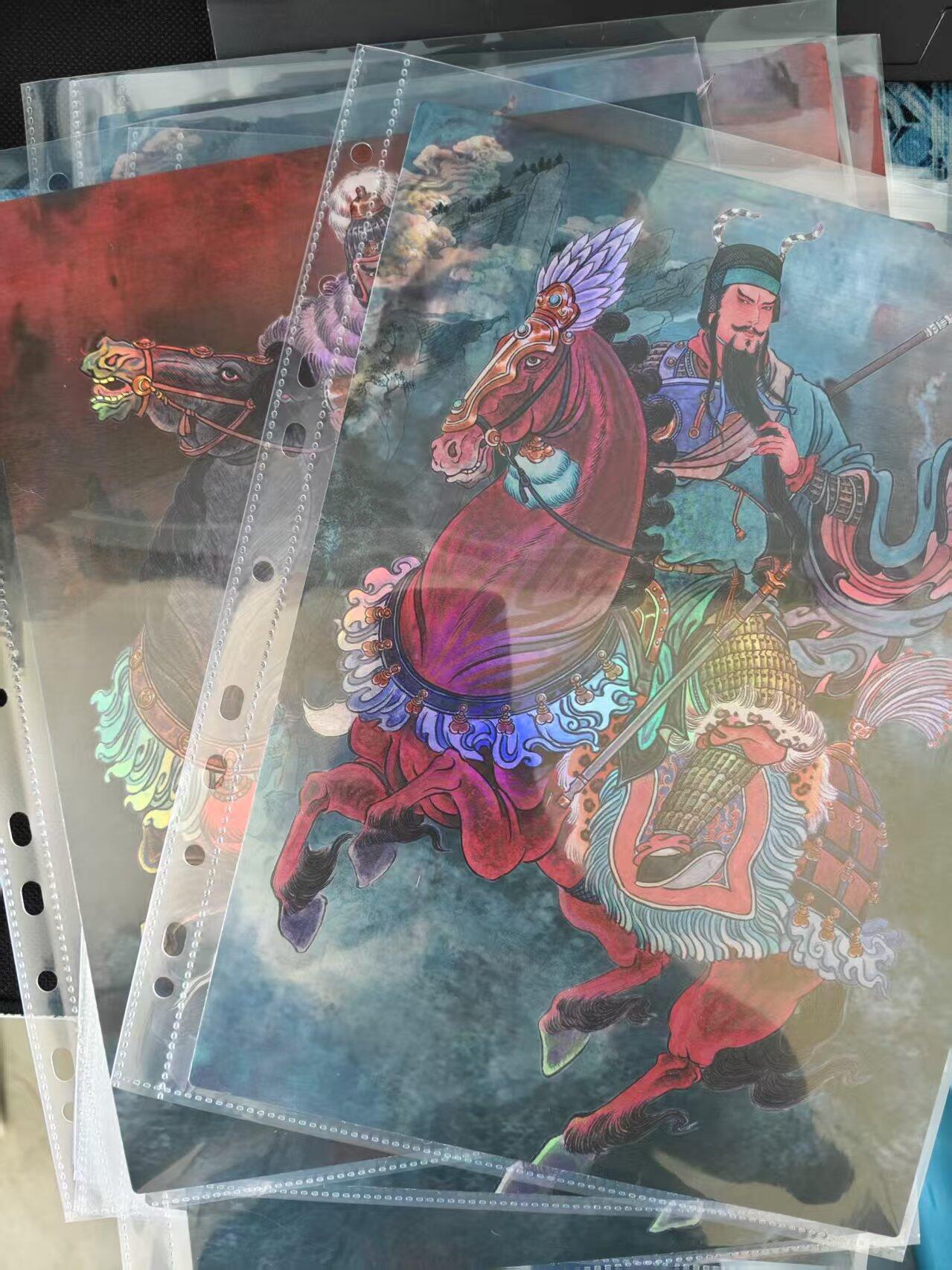 NO.29 好又多金牌大场，每周一站式配齐，方便凑单！（卖家送拍0抽成！周6晚9点截拍！） 齐卡 冯涛 三国二十四名将 第一弹 A4精雕彩闪大卡一套