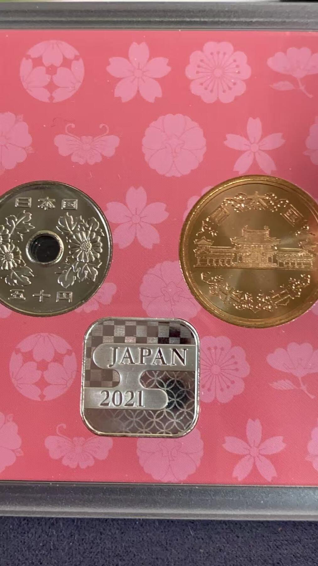 日日生财—方圆世界（全场包邮）第三场