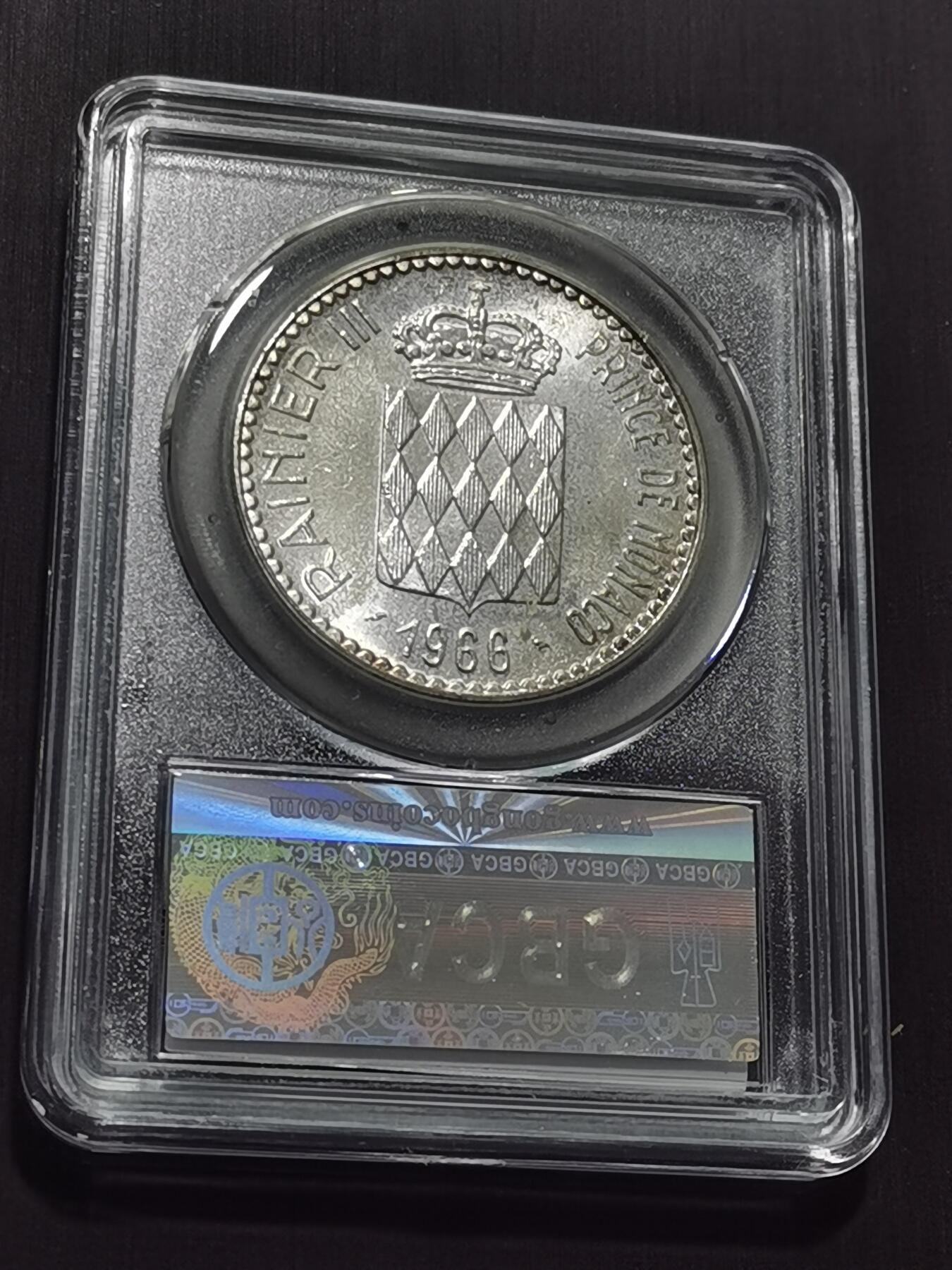 天下钱庄专场欢迎参拍 摩纳哥10法郎银币