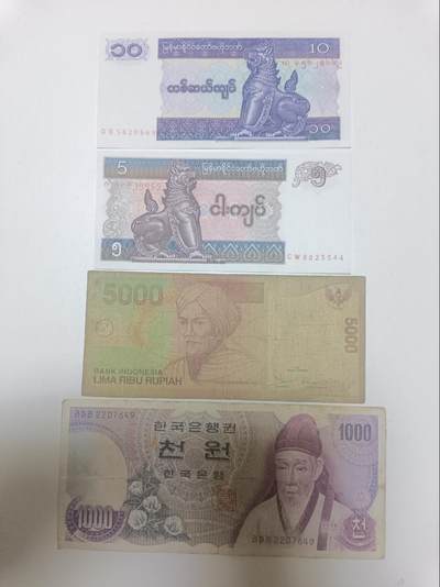 【20260412】非全新纸币和硬币第355场 - 亚洲国家4张纸币