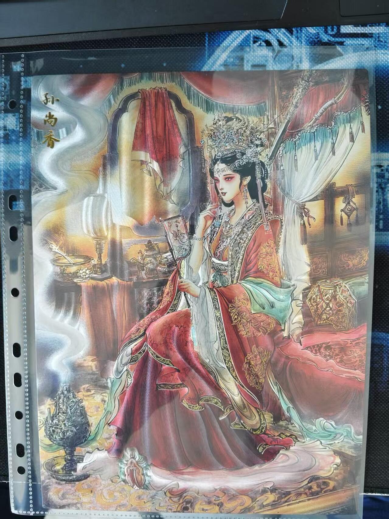 NO.29 好又多金牌大场，每周一站式配齐，方便凑单！（卖家送拍0抽成！周6晚9点截拍！）