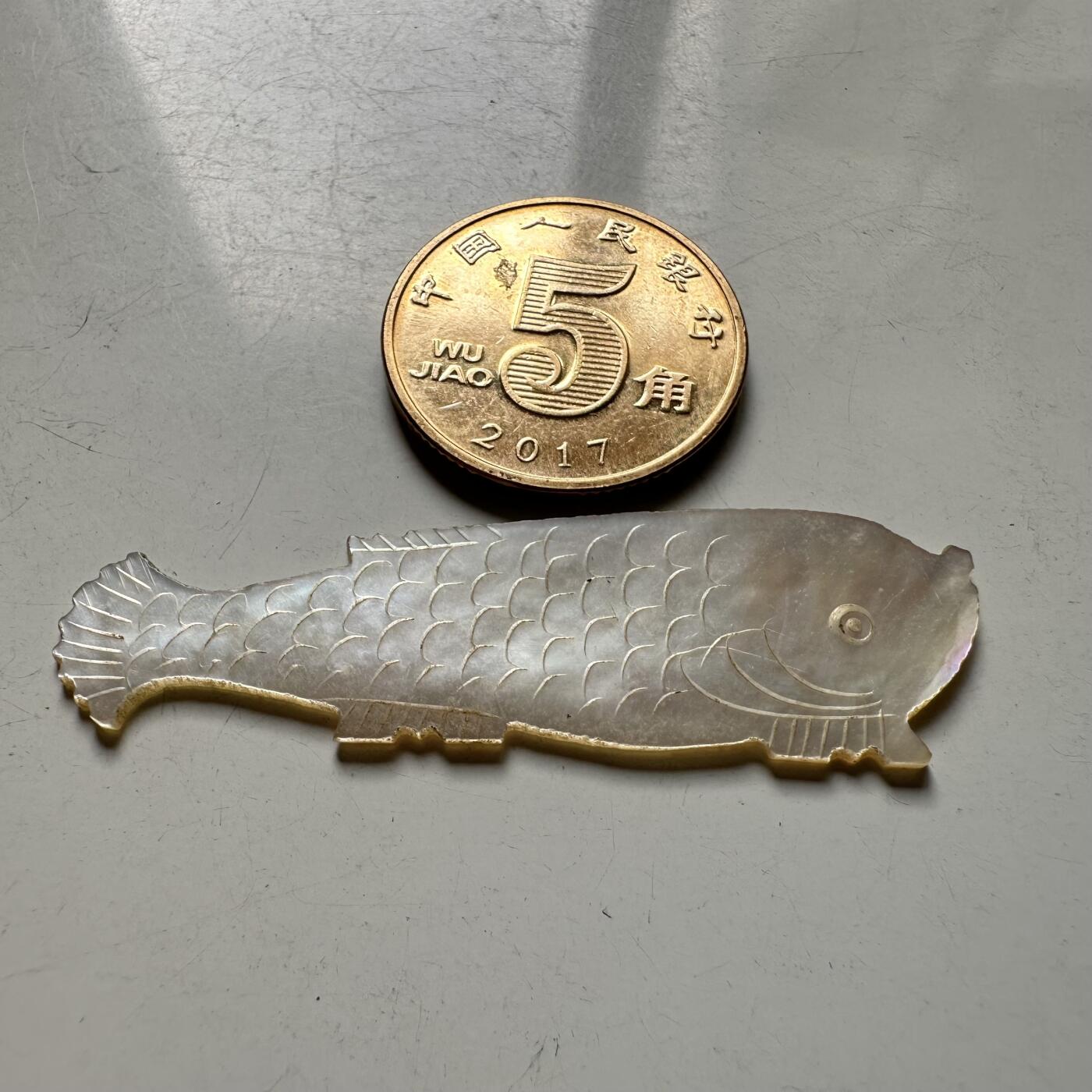 🌹外币初藏🌹🐯2026年第40场   每周二四六晚8️⃣点 世界钱币 清代十三行出口螺钿筹码（贝雕筹码）--8