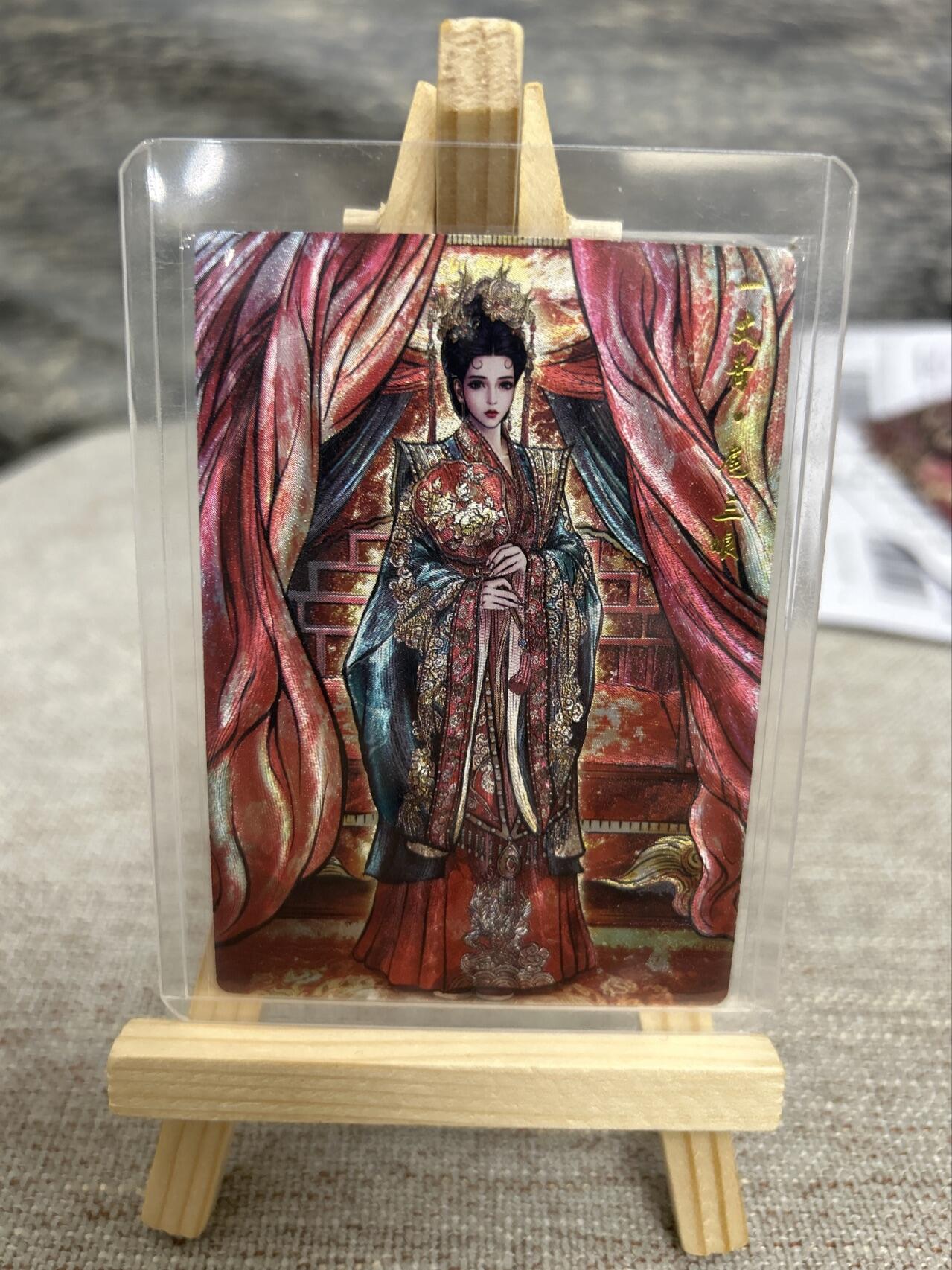 喜灰玩卡拍卖第七期，接拍品0佣金，欢迎送拍，释放现金流，让自己有资金可以购买更多喜欢的卡牌，让别的卡友能淘到更多心仪的卡牌