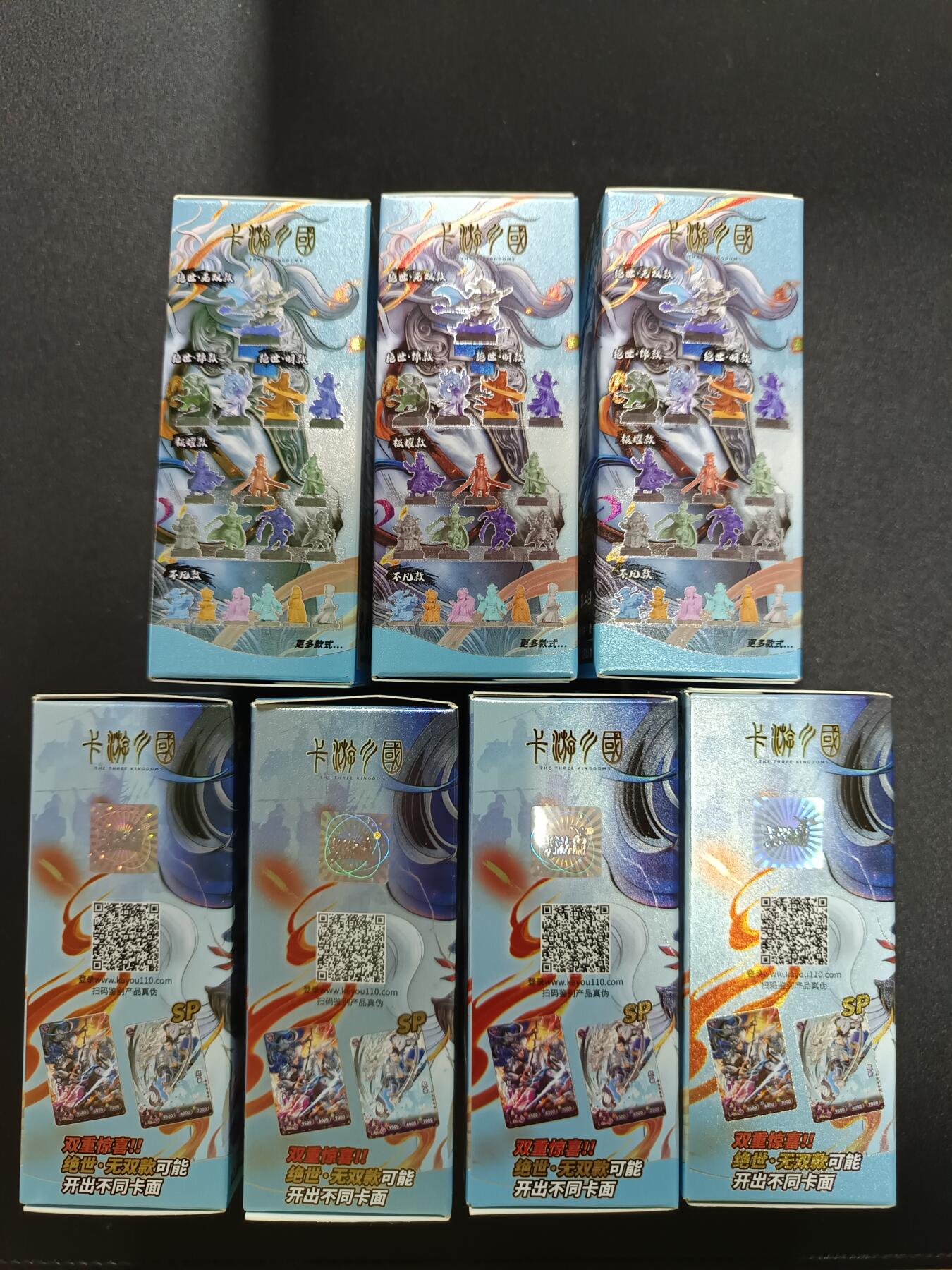 天玑星卡拍第186期《4.9周四截拍》持续收拍收评中 满赠卡需备注