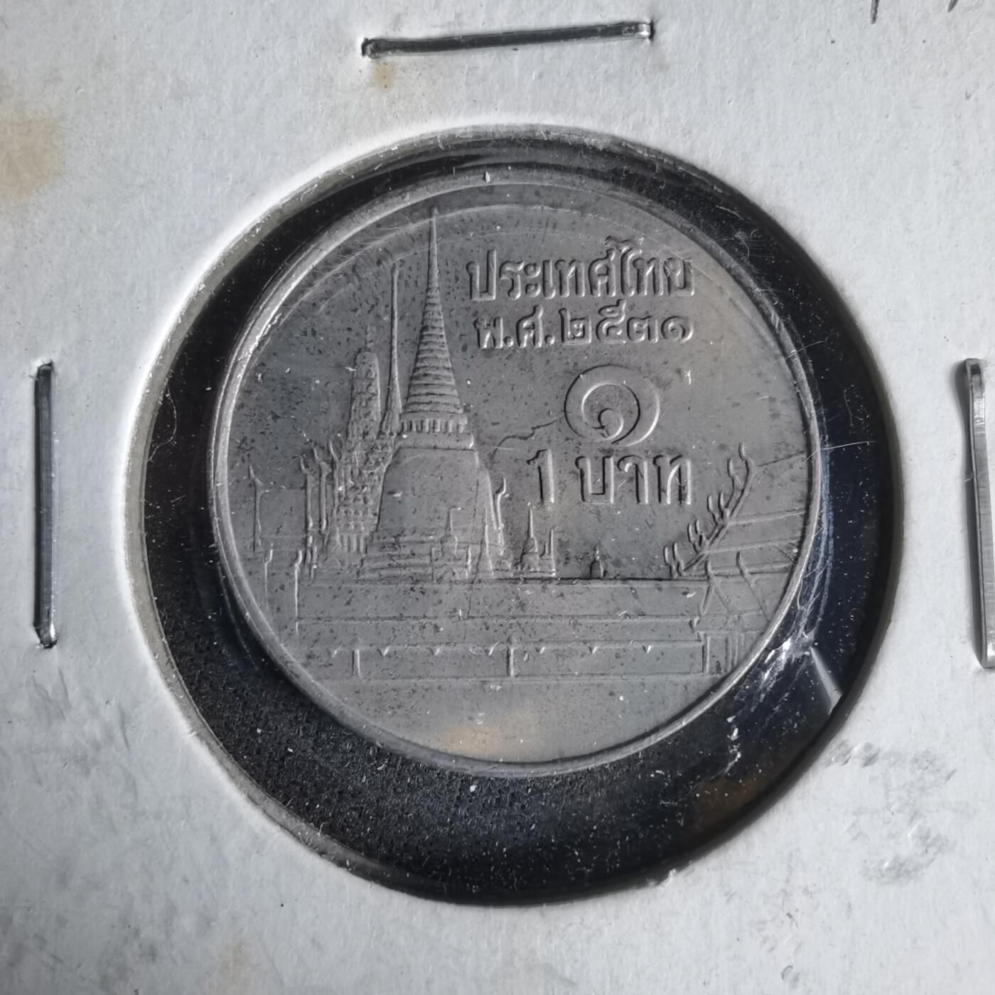 沼泽如烟--第1047场 泰国