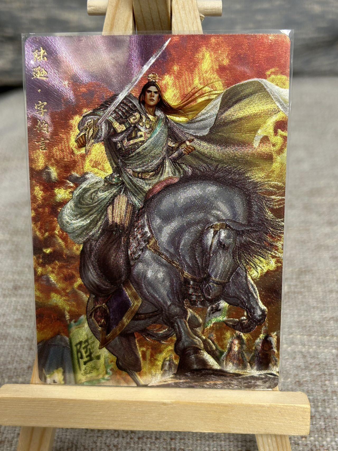 喜灰玩卡拍卖第七期，接拍品0佣金，欢迎送拍，释放现金流，让自己有资金可以购买更多喜欢的卡牌，让别的卡友能淘到更多心仪的卡牌