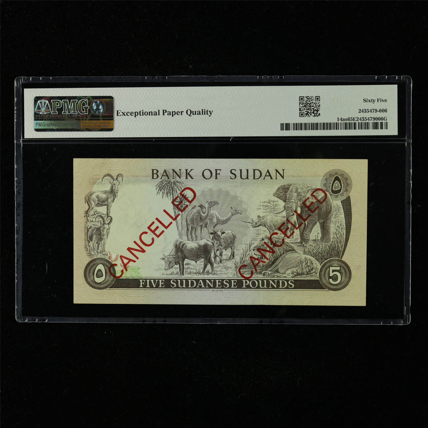 【亘邦集藏】第227期拍卖 1970年 苏丹样钞5镑 PMG 65EPQ 2435479-006