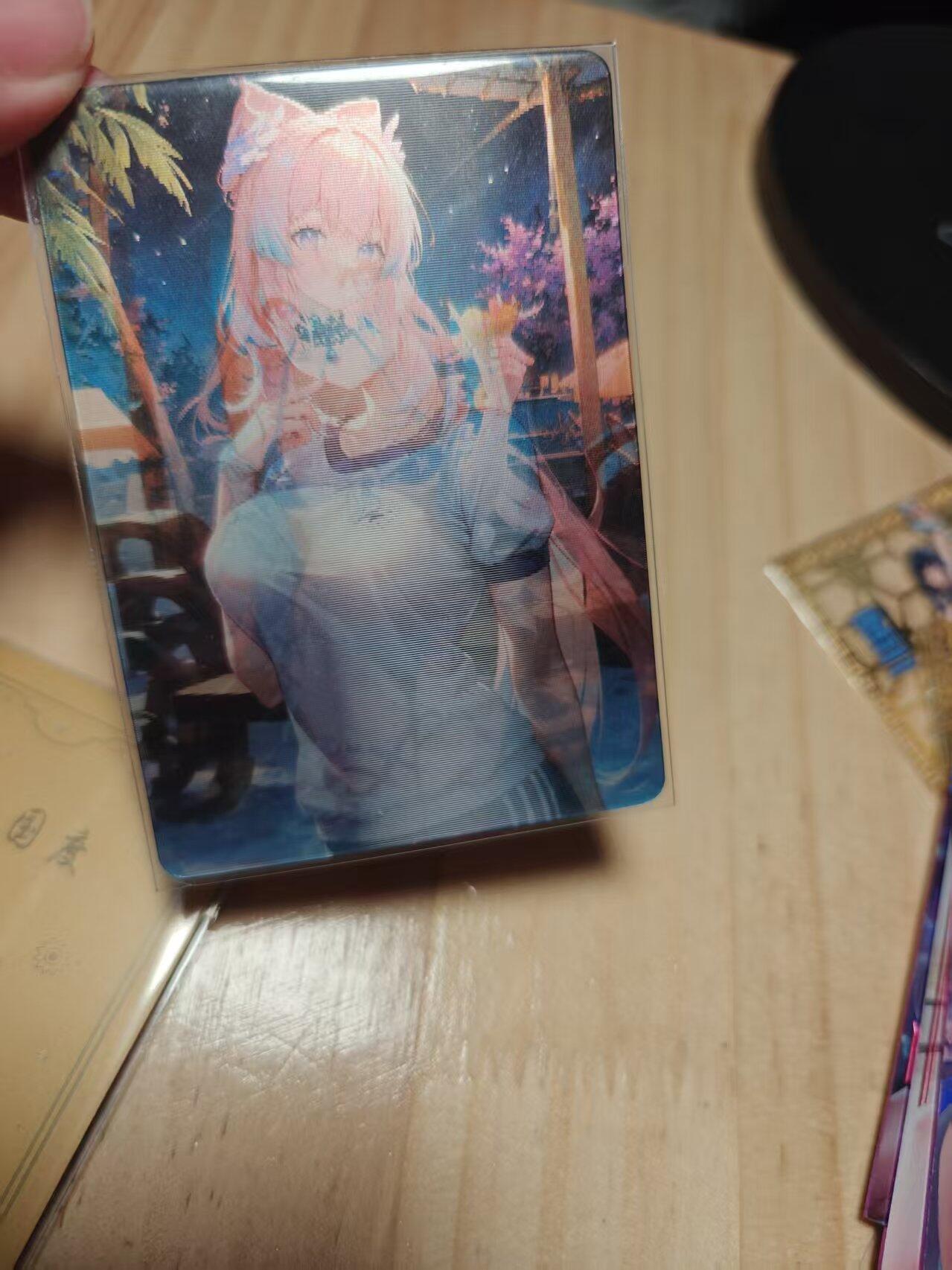 寸草不生 马年 第二期