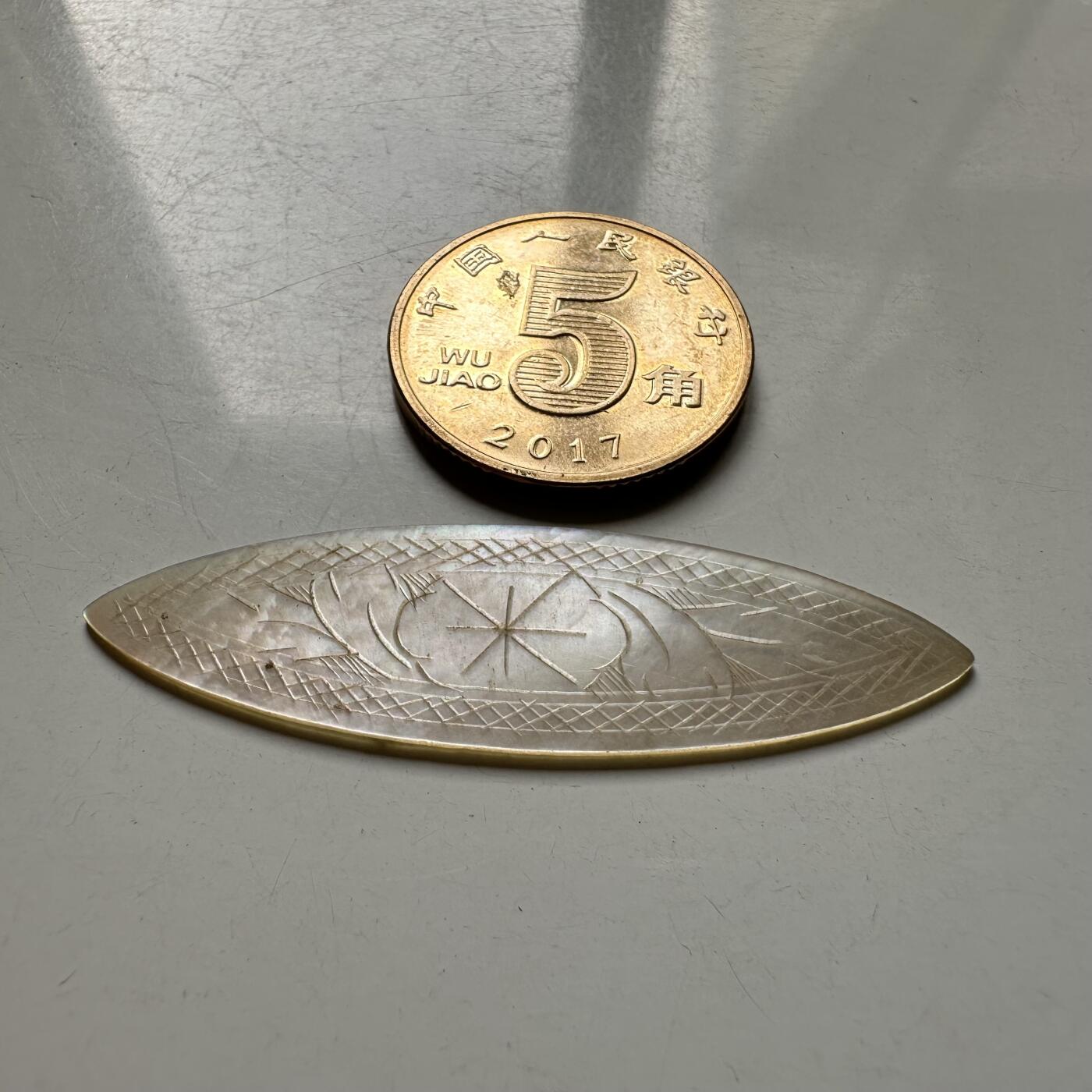 🌹外币初藏🌹🐯2026年第40场   每周二四六晚8️⃣点 世界钱币 清代十三行出口螺钿筹码（贝雕筹码）--10