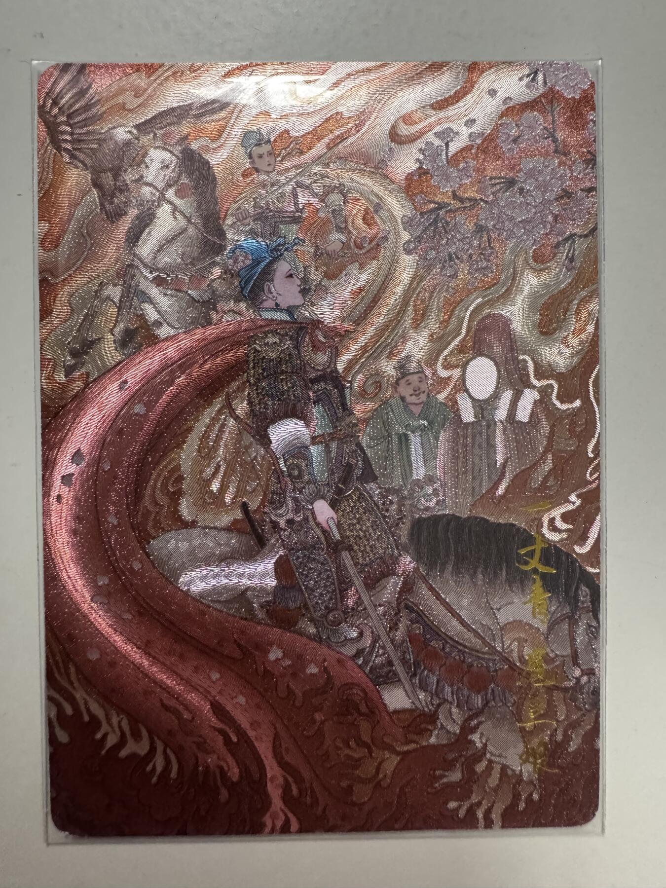 大麦马年第二场 裸卡 冯涛 扈三娘 粗闪