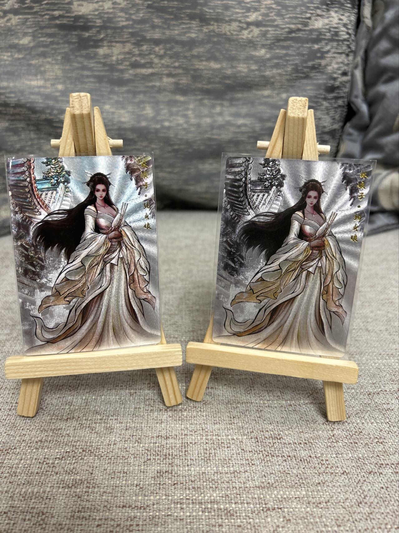 喜灰玩卡拍卖第七期，接拍品0佣金，欢迎送拍，释放现金流，让自己有资金可以购买更多喜欢的卡牌，让别的卡友能淘到更多心仪的卡牌 卡德曼 张建东水浒第二弹 特卡 张贞娘 原画、水墨 粗闪 各一张