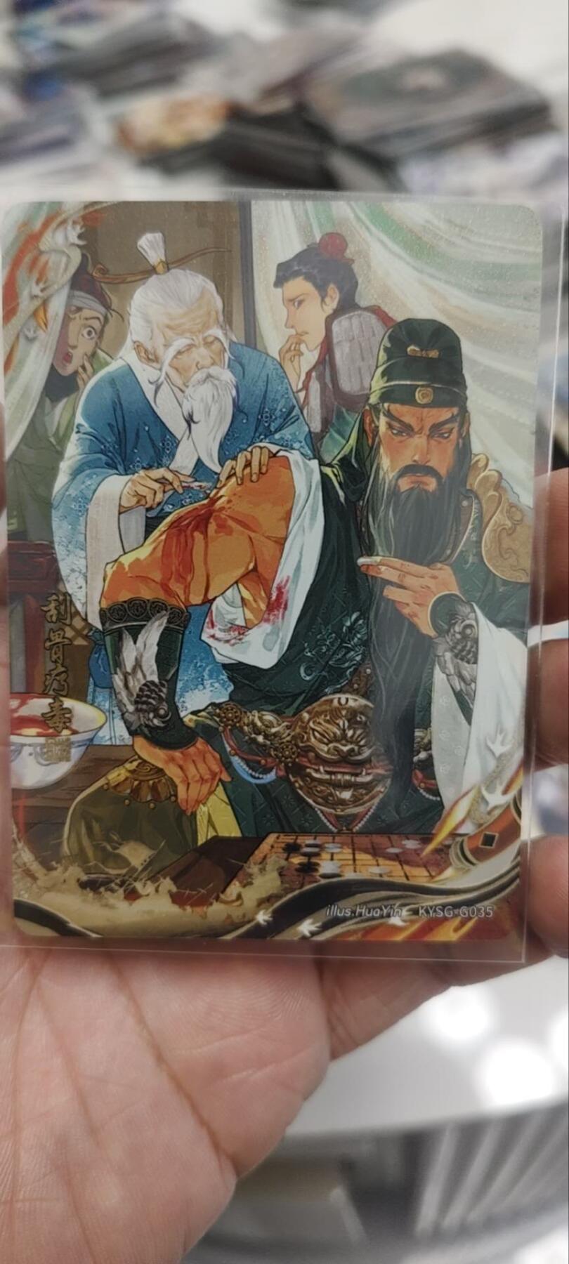 秋原瞳的小店第四十一期——盛夏的时光，即将如约而至