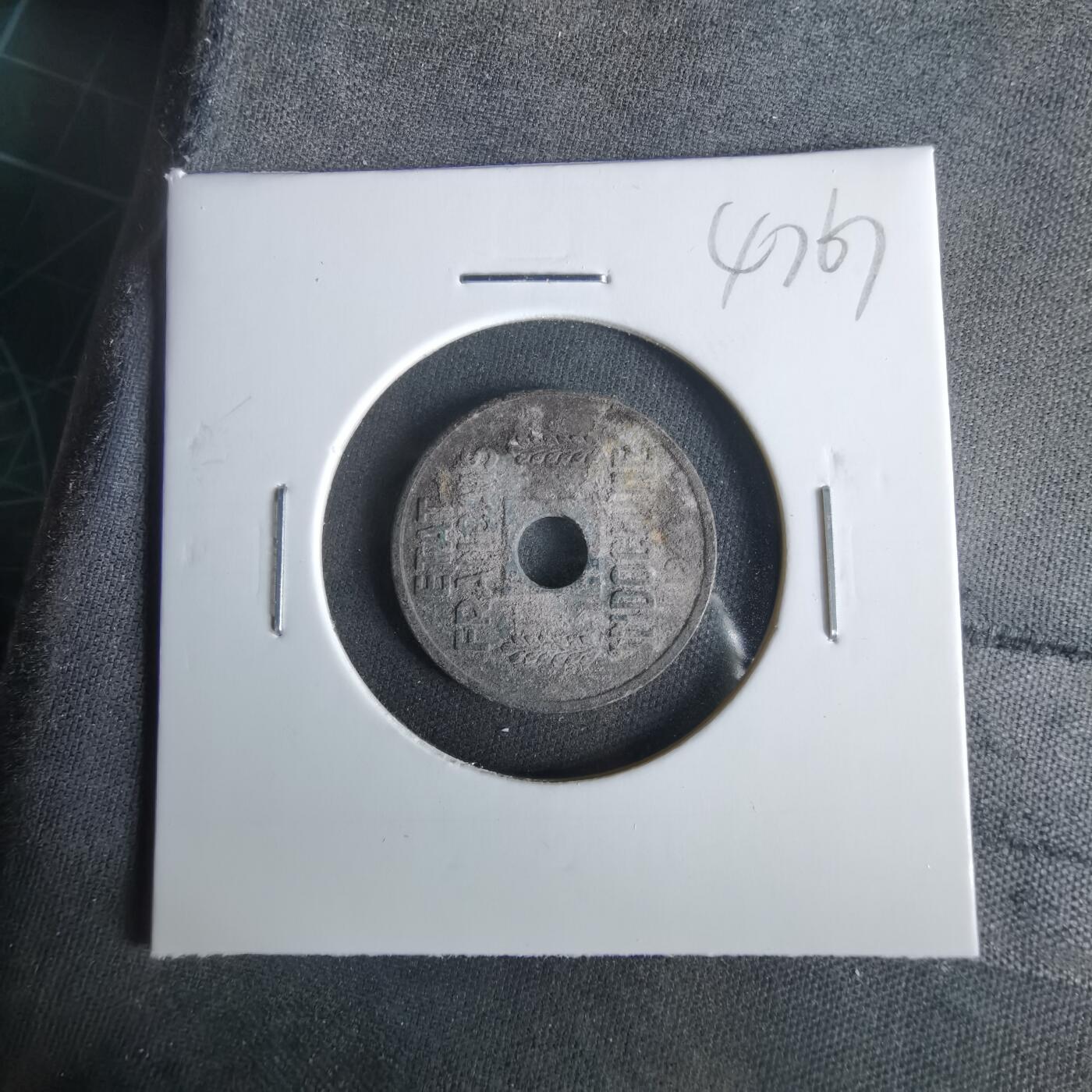 沼泽如烟--第1047场 法属印度支那1944年四分之一分