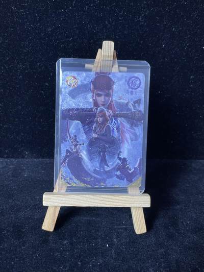 秋原瞳的小店第四十一期——盛夏的时光，即将如约而至 - 卡游 画江湖之不良人 PR 九幽玄天1张 自拆入膜