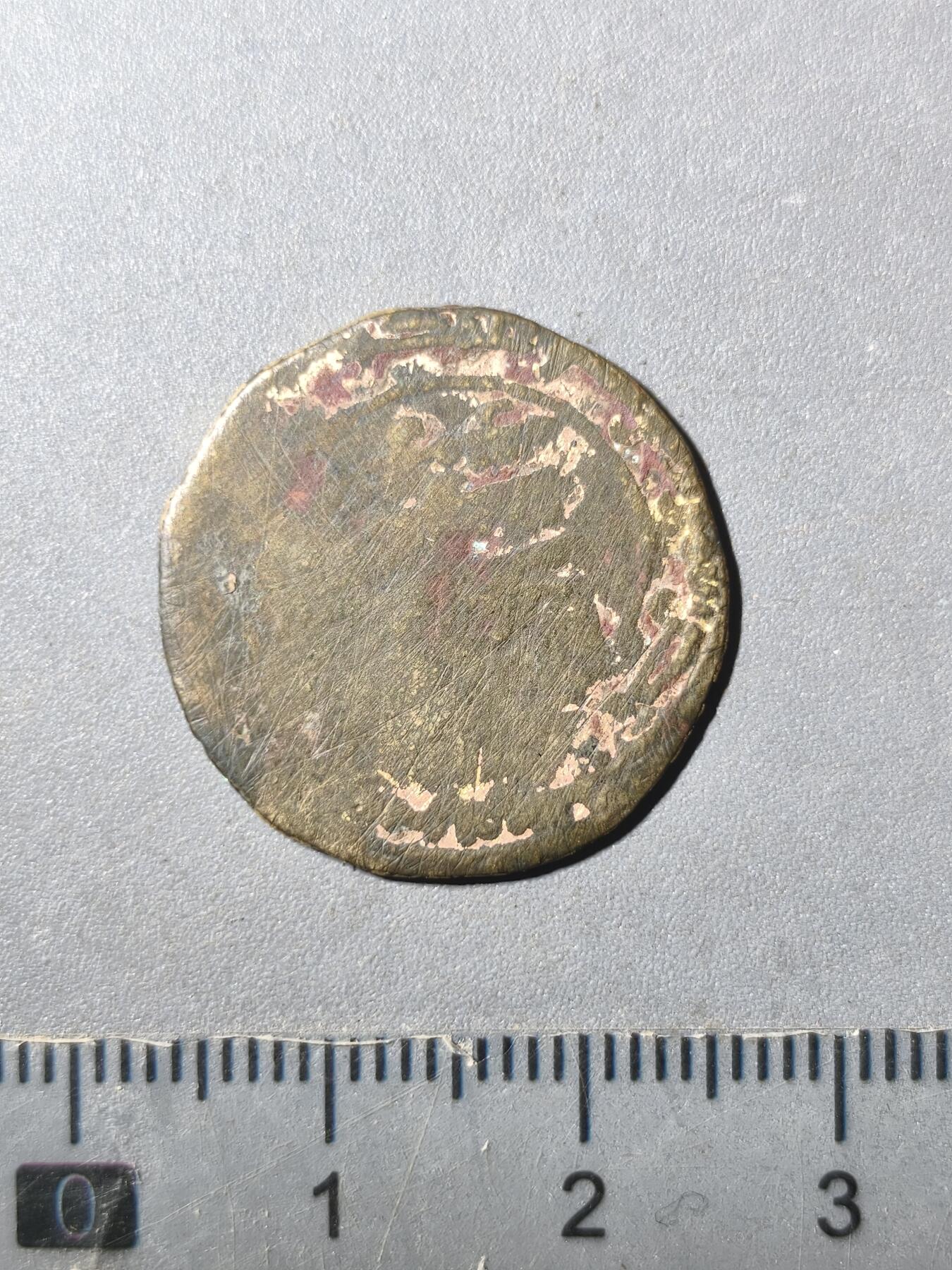 125期新疆红钱粟特钱币丝路钱币专场 伽色尼王朝（铜镀金铜币）