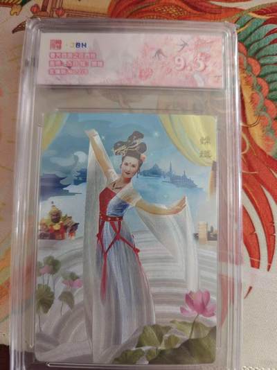 寸草不生 马年 第二期 - 春芳西游之花西拾

画师古月绘：嫦娥
金编版No2/9