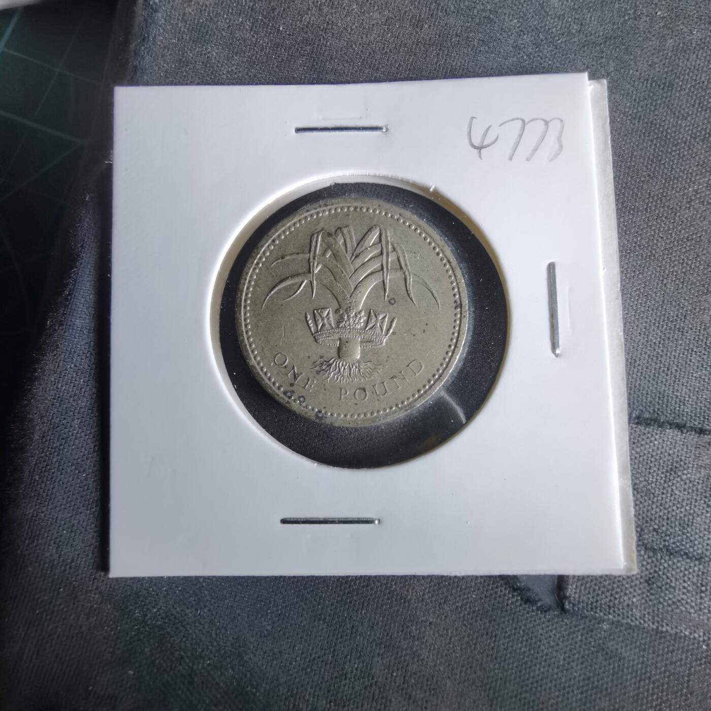 沼泽如烟--第1047场 英国1990年一磅