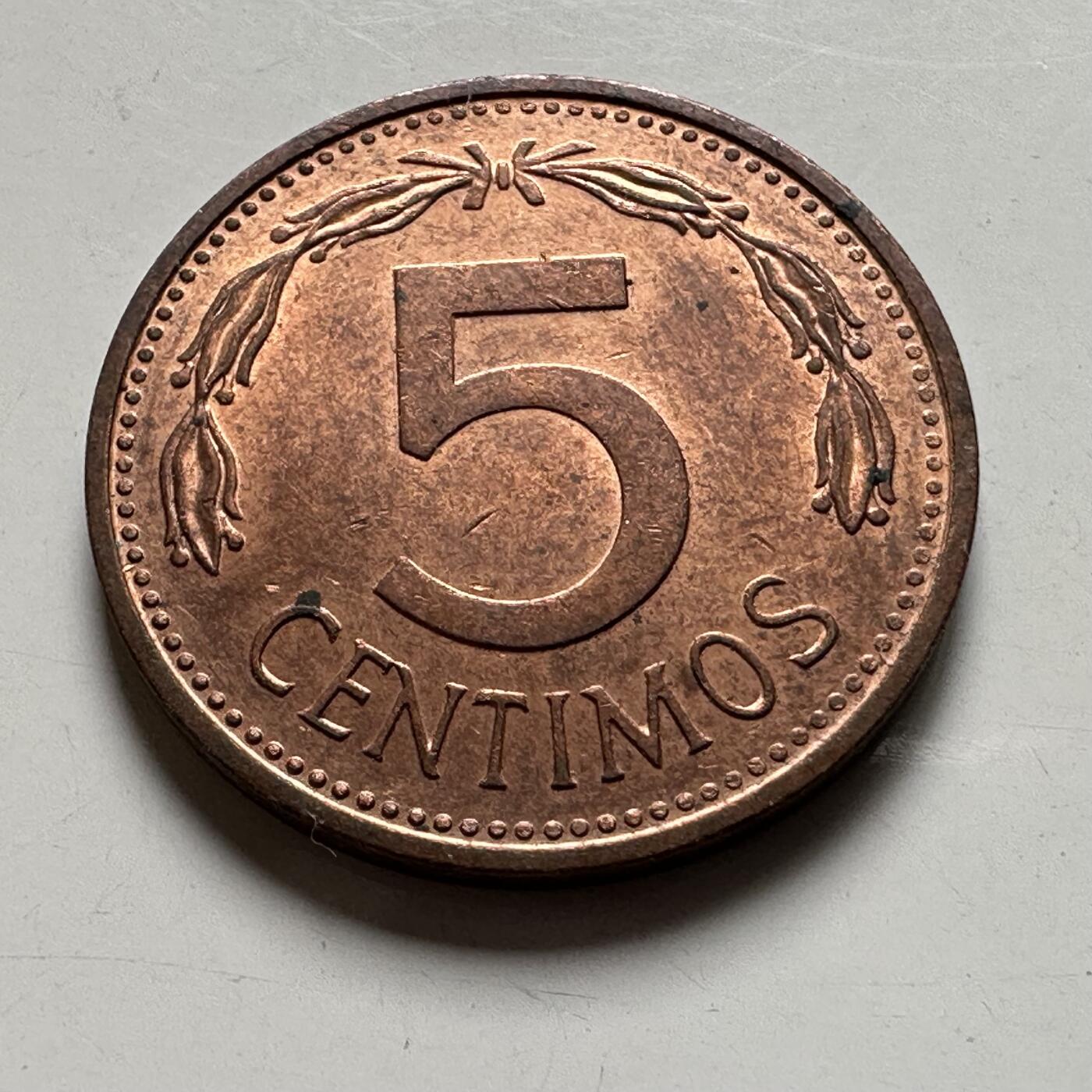 🌹外币初藏🌹🐯2026年第40场   每周二四六晚8️⃣点 世界钱币 委内瑞拉1977年五分 a