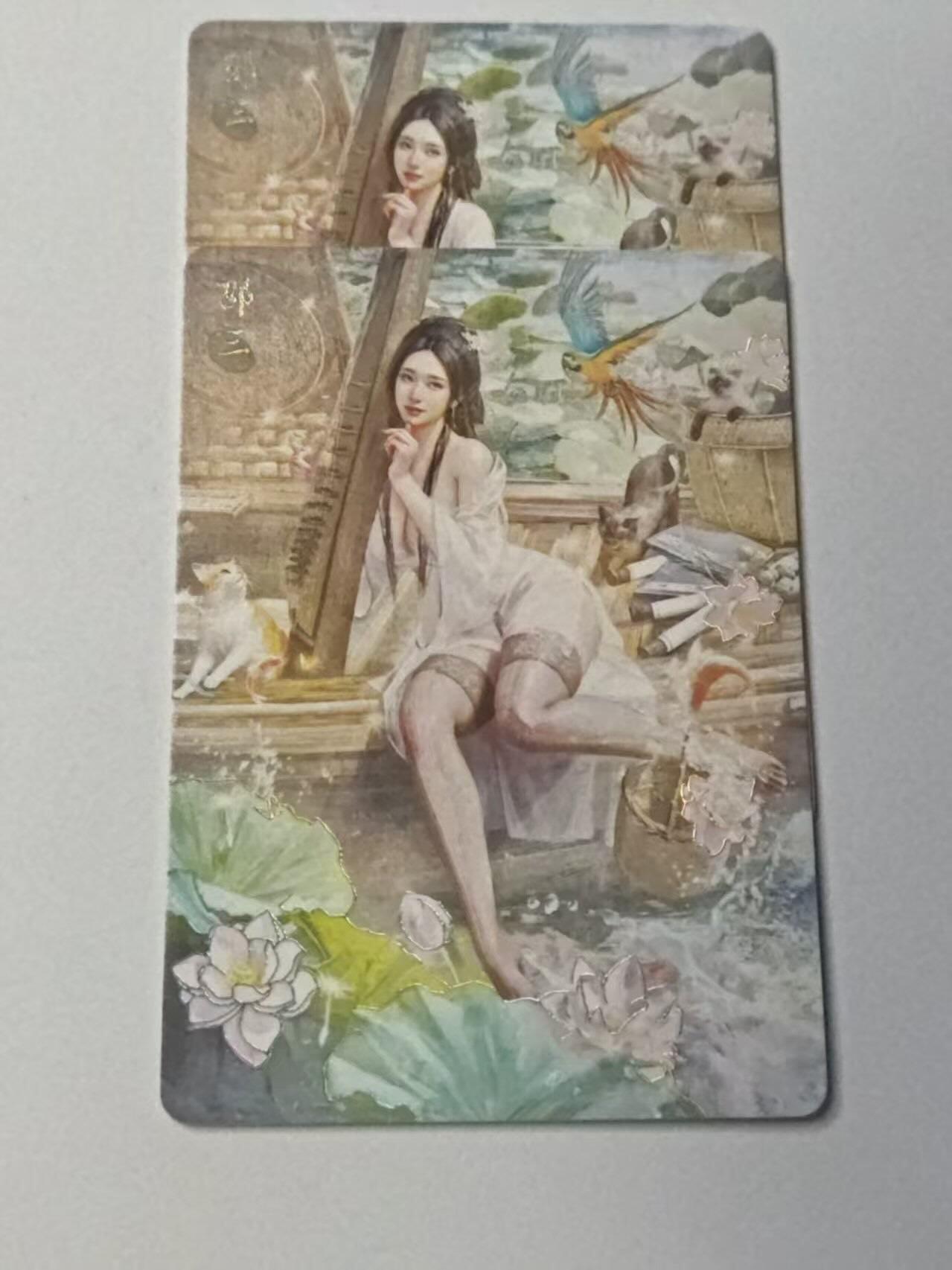 龙虎卡牌-八二场（满200元包邮，无佣金，每周六结拍，欢迎送拍） 幻彩普卡2张 燎原焱卡 刷子人间传 - 邵三