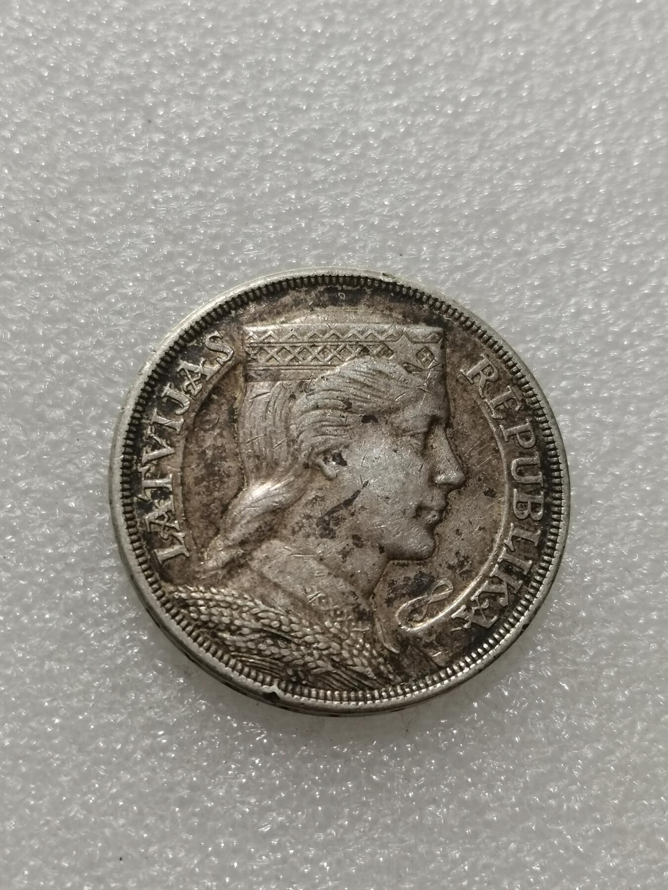 天下钱庄专场欢迎参拍 拉脱维亚5拉特银币