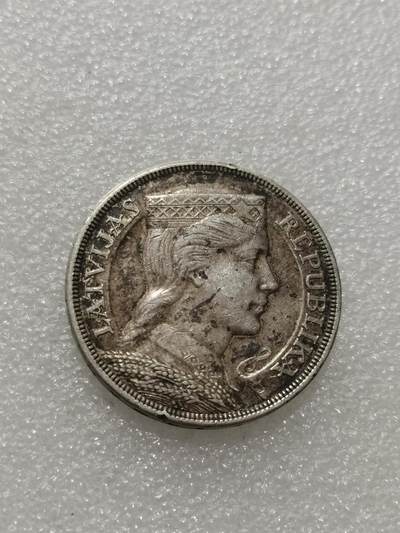 天下钱庄专场欢迎参拍 - 拉脱维亚5拉特银币