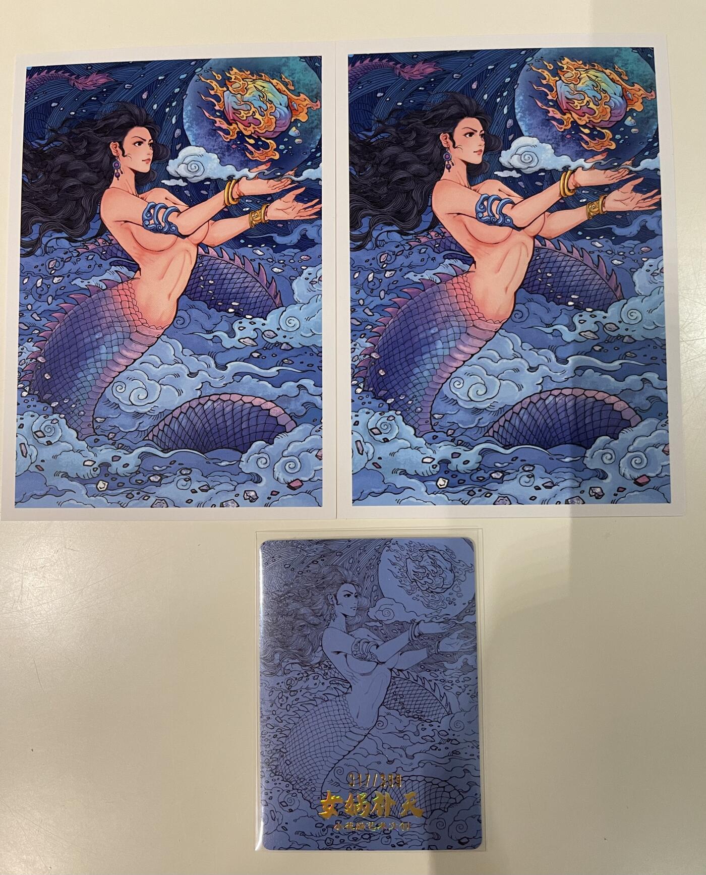 寸草不生 马年 第二期 小花瓣祖师爷特卡 女娲限编粗闪1（317/399）明信片2