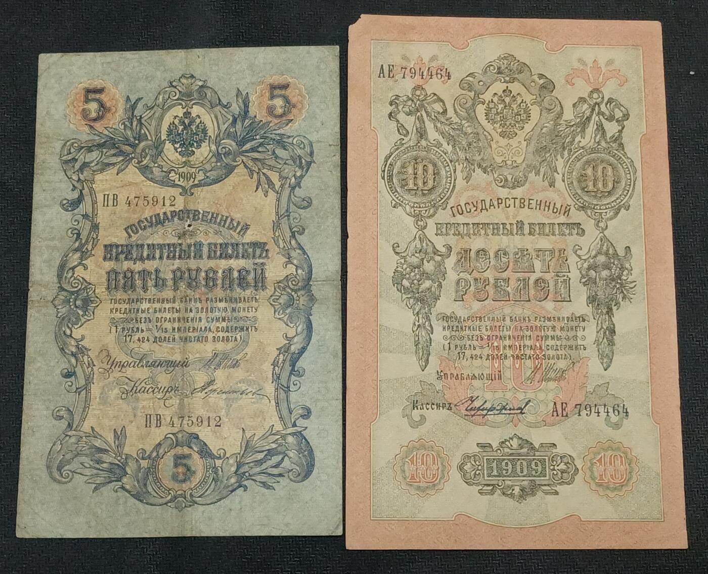 【游宝包邮场】丙午马年第21期 首季收官场