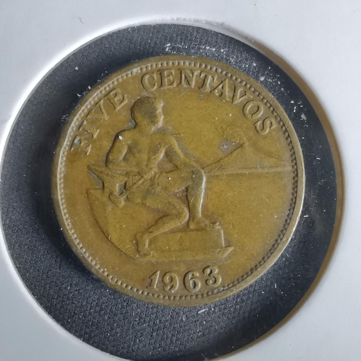 沼泽如烟--第1047场 菲律宾1963年五分