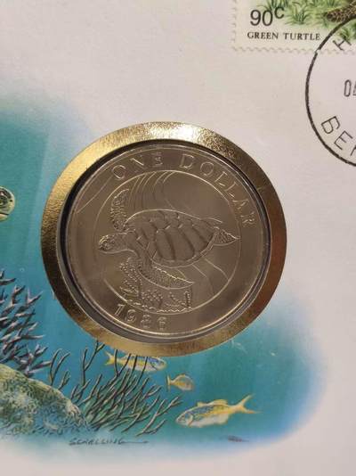 G&W世界散币，银币处理专场（第47场） - 百慕大1986年1元 海龟 克朗型