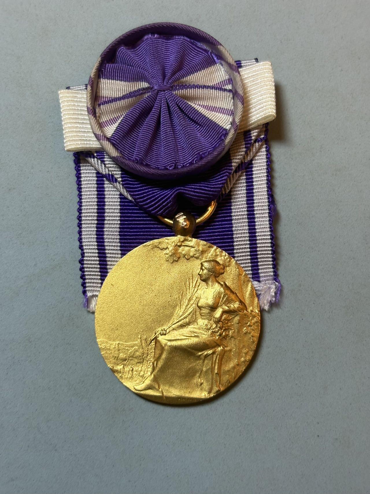 盛世勋华——号角文化勋章邮票专场拍卖第314期 法国金级志愿服务荣誉勋章 带原盒