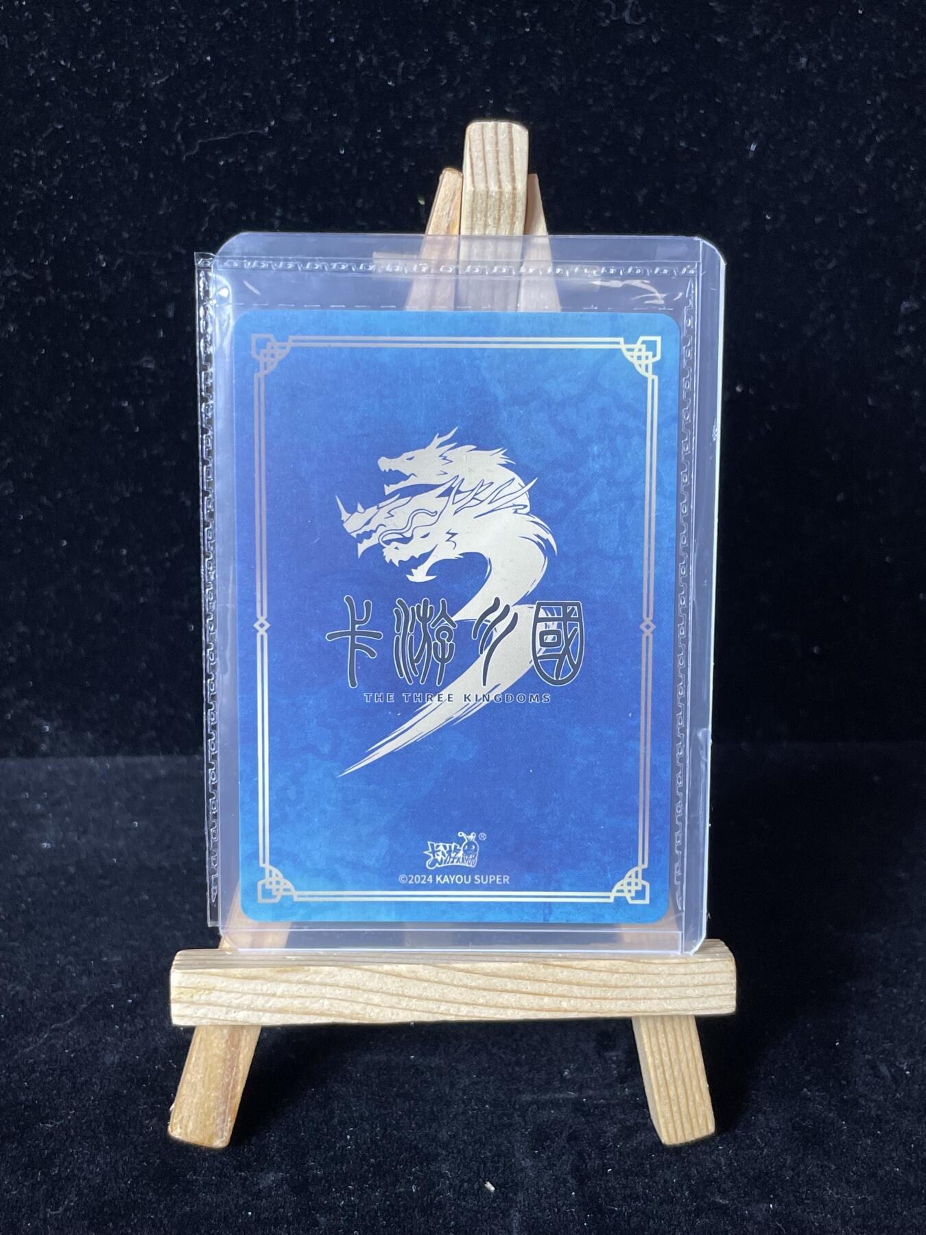 秋原瞳的小店第四十一期——盛夏的时光，即将如约而至