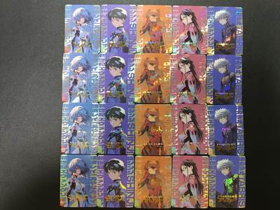 天玑星卡拍第186期《4.9周四截拍》持续收拍收评中 满赠卡需备注 - 万代 战斗之魂 新世纪福音战士 星光闪五张+彩闪15张自制卡