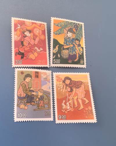 杂票 - 中国邮票1992年亲子互动4全新