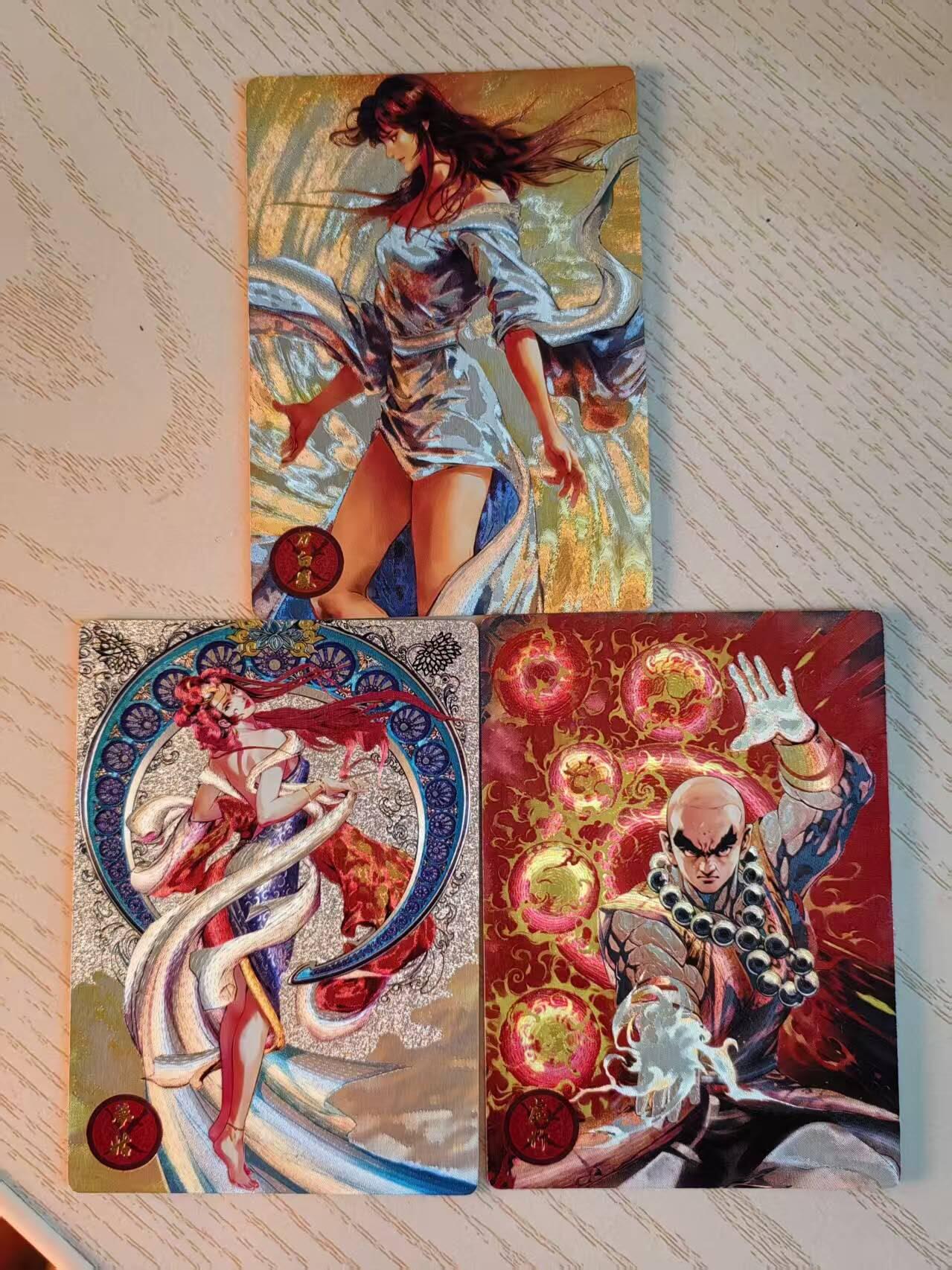 龙虎卡牌-八二场（满200元包邮，无佣金，每周六结拍，欢迎送拍）