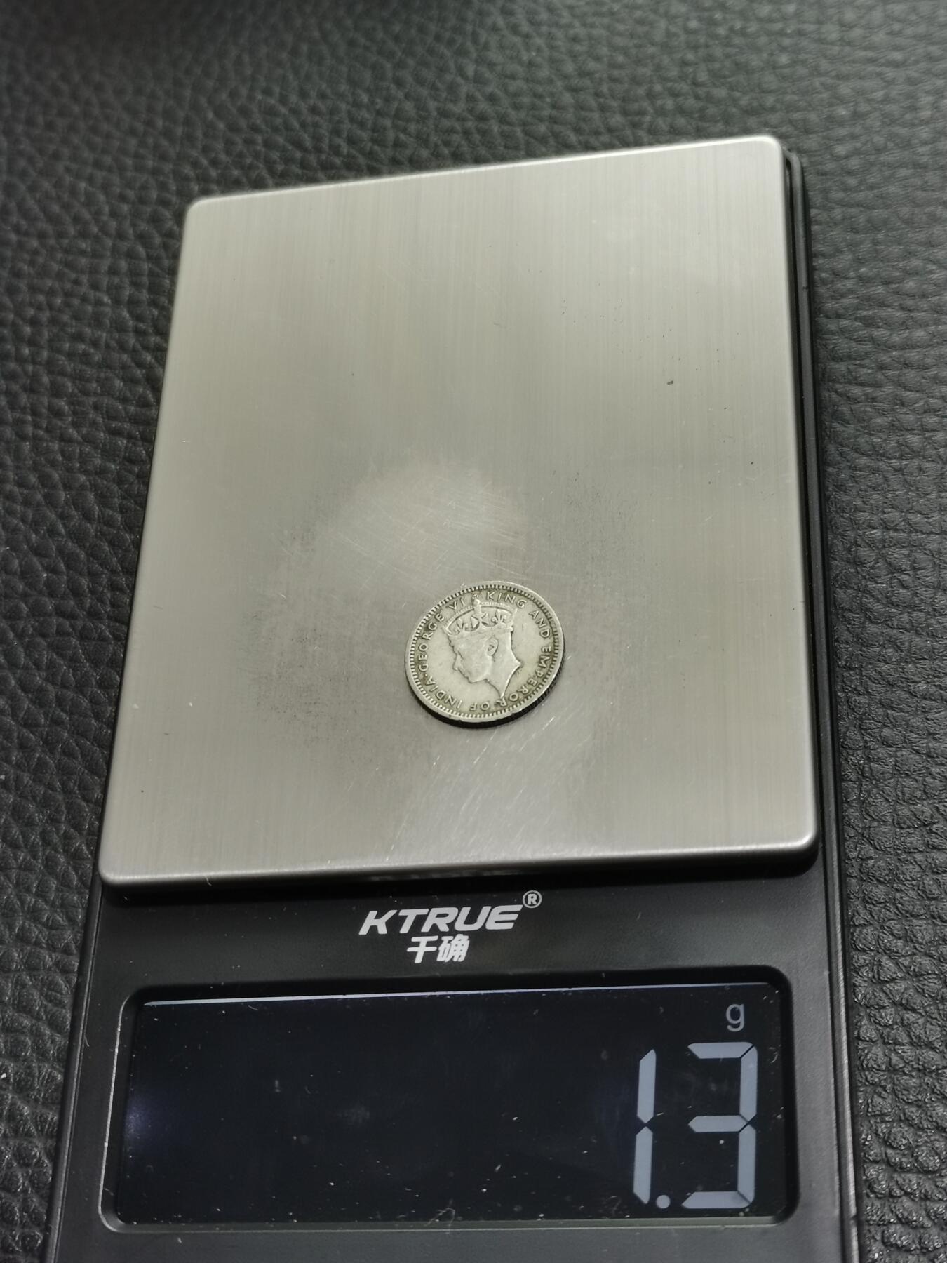 天下钱庄专场欢迎参拍 海峡5分银币