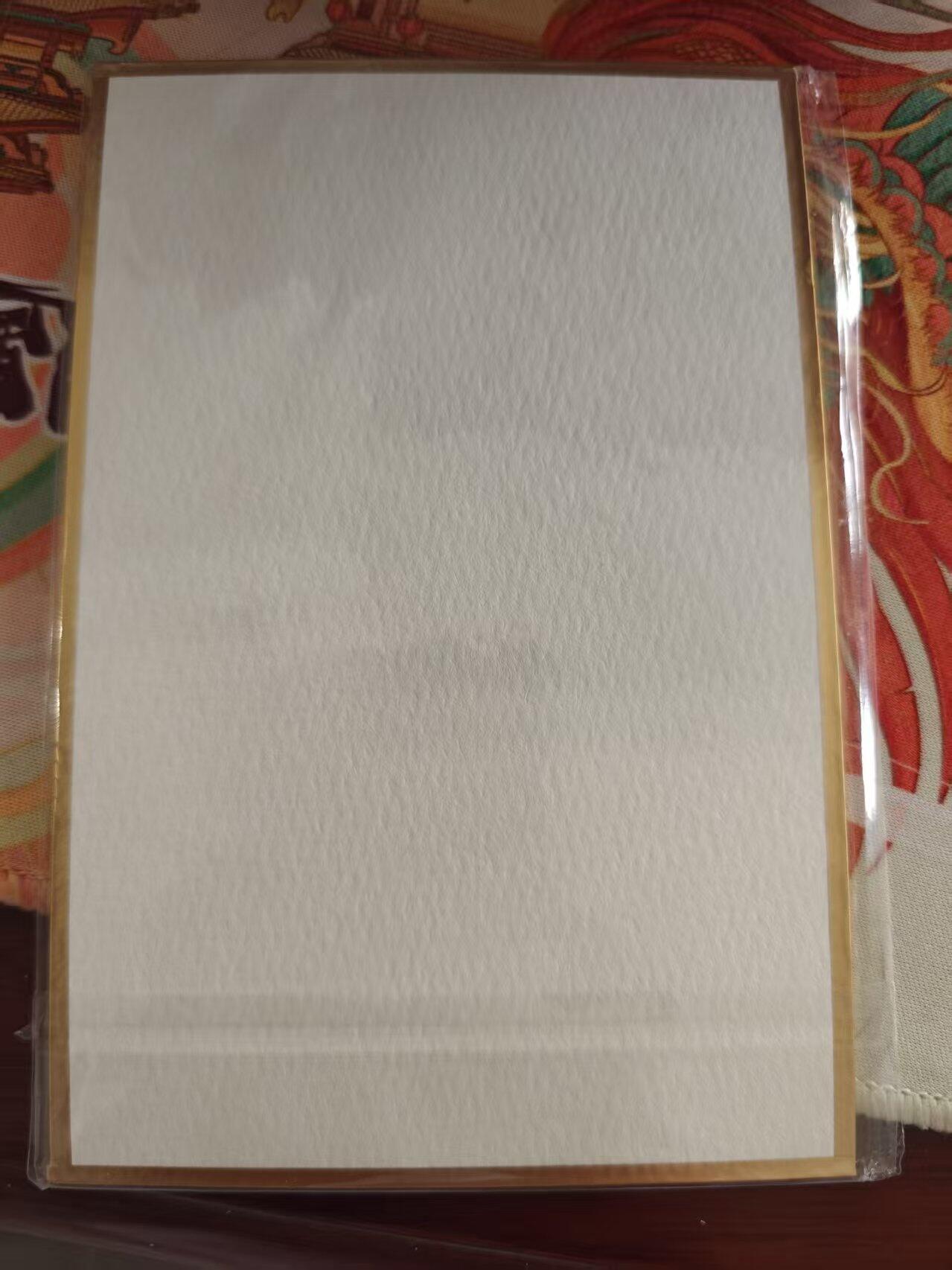 寸草不生 马年 第二期 乐卡文化色纸 女儿国国王