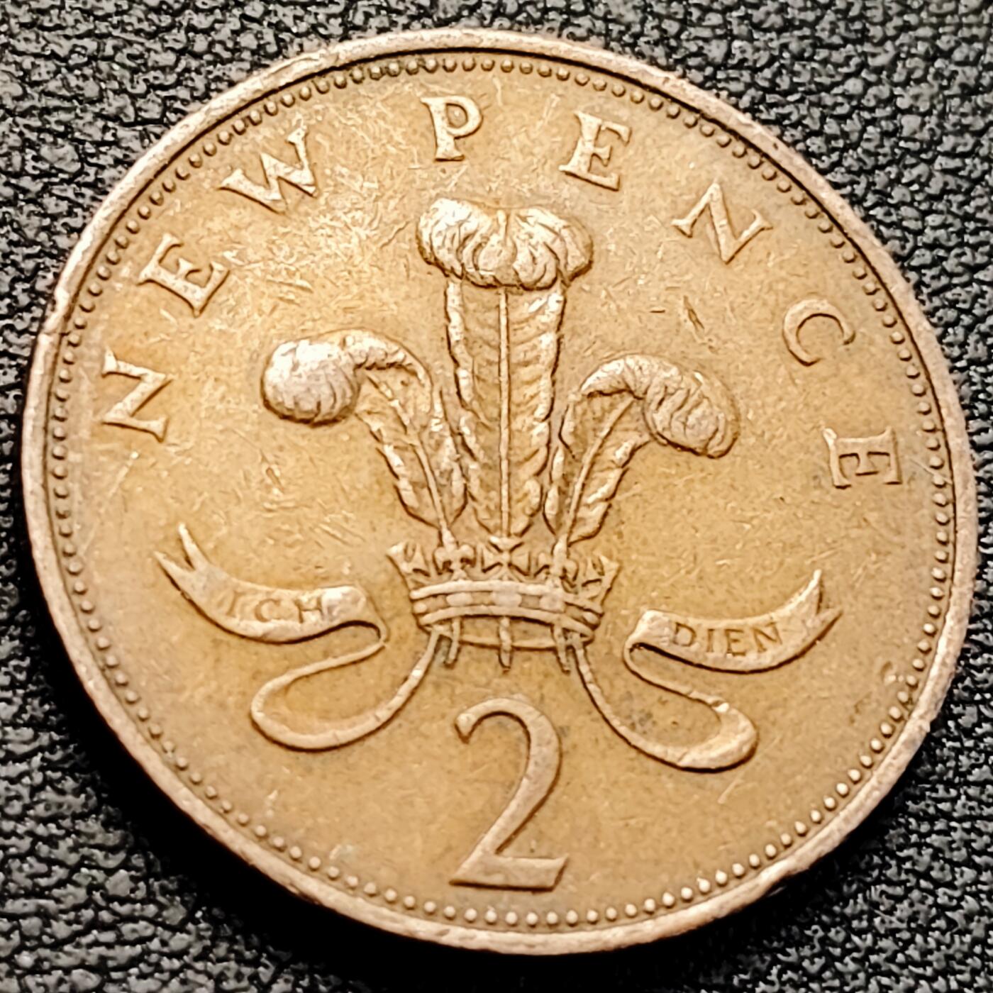 泉币菌-第223场-拍品多 请提前出价(工作原因  发货比较迟缓 已在拍卖规则里面说明 望理解)