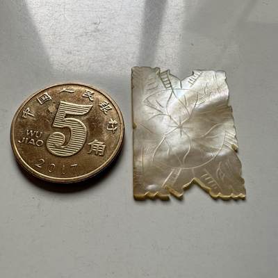 🌹外币初藏🌹🐯2026年第40场   每周二四六晚8️⃣点 世界钱币 - 清代十三行出口螺钿筹码（贝雕筹码）--12