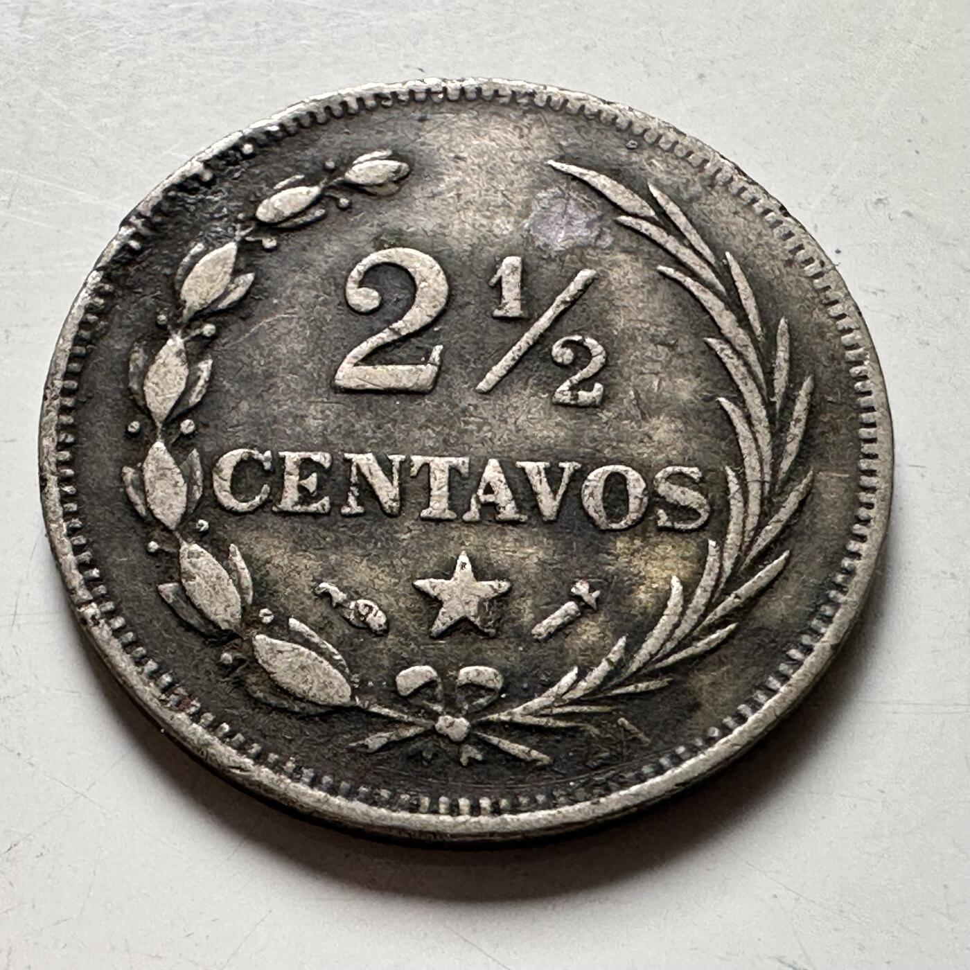 🌹外币初藏🌹🐯2026年第40场   每周二四六晚8️⃣点 世界钱币 多米尼加 1888年 2½分 铜镍币