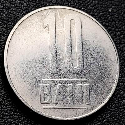 泉币菌-第223场-拍品多 请提前出价(工作原因  发货比较迟缓 已在拍卖规则里面说明 望理解) - 2005 罗马尼亚 10巴尼 鹰徽 21mm