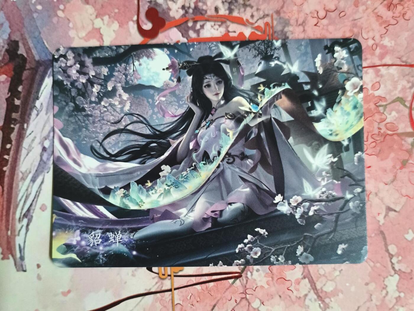 龙虎卡牌-八二场（满200元包邮，无佣金，每周六结拍，欢迎送拍）