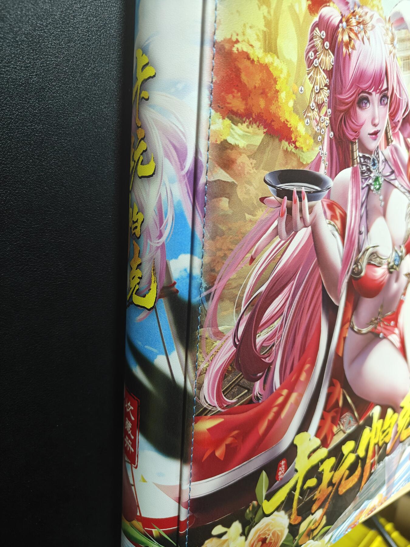 天玑星卡拍第186期《4.9周四截拍》持续收拍收评中 满赠卡需备注