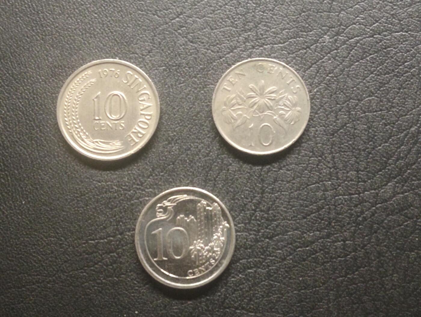 荟藏特别场次第十五期——“社长的硬币堆” 新加坡10分 美品三代版本一站式购齐·