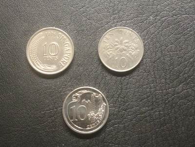 荟藏特别场次第十五期——“社长的硬币堆” - 新加坡10分 美品三代版本一站式购齐·