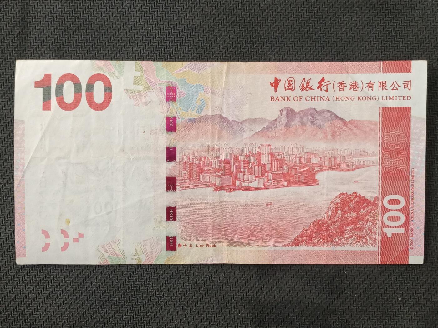 【游宝包邮场】丙午马年第21期 首季收官场