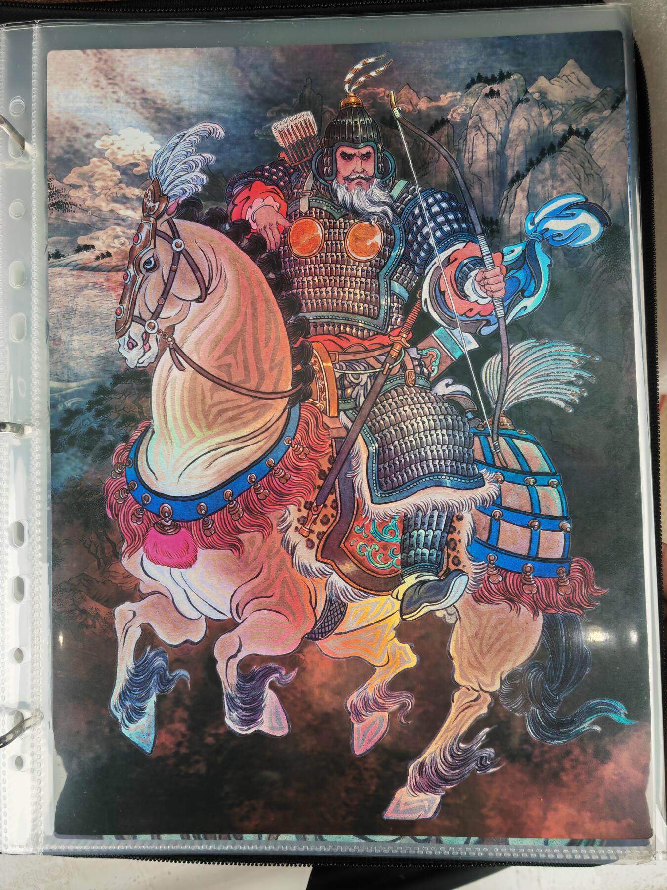 阳大大卡牌拍卖第109期（持续收拍品，周五晚上九点截拍，进群福利早知道）