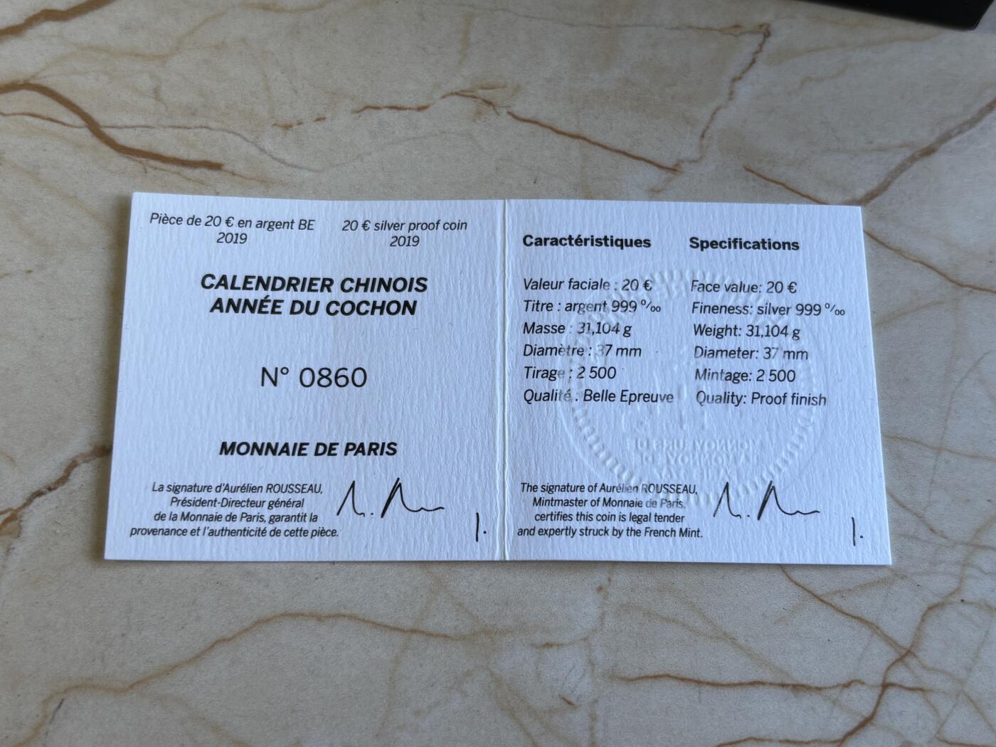 第197期拍卖 法国2019年中国生肖系列猪年20欧加厚纪念银币，999银，1盎司，发行2500枚