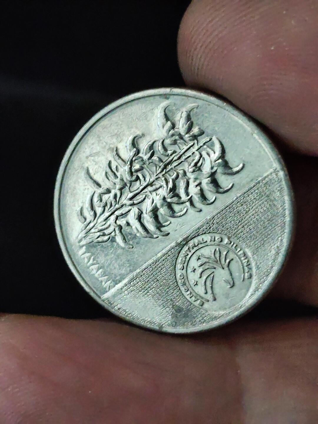 猩哥外币小铺➨【第228场】 菲律宾