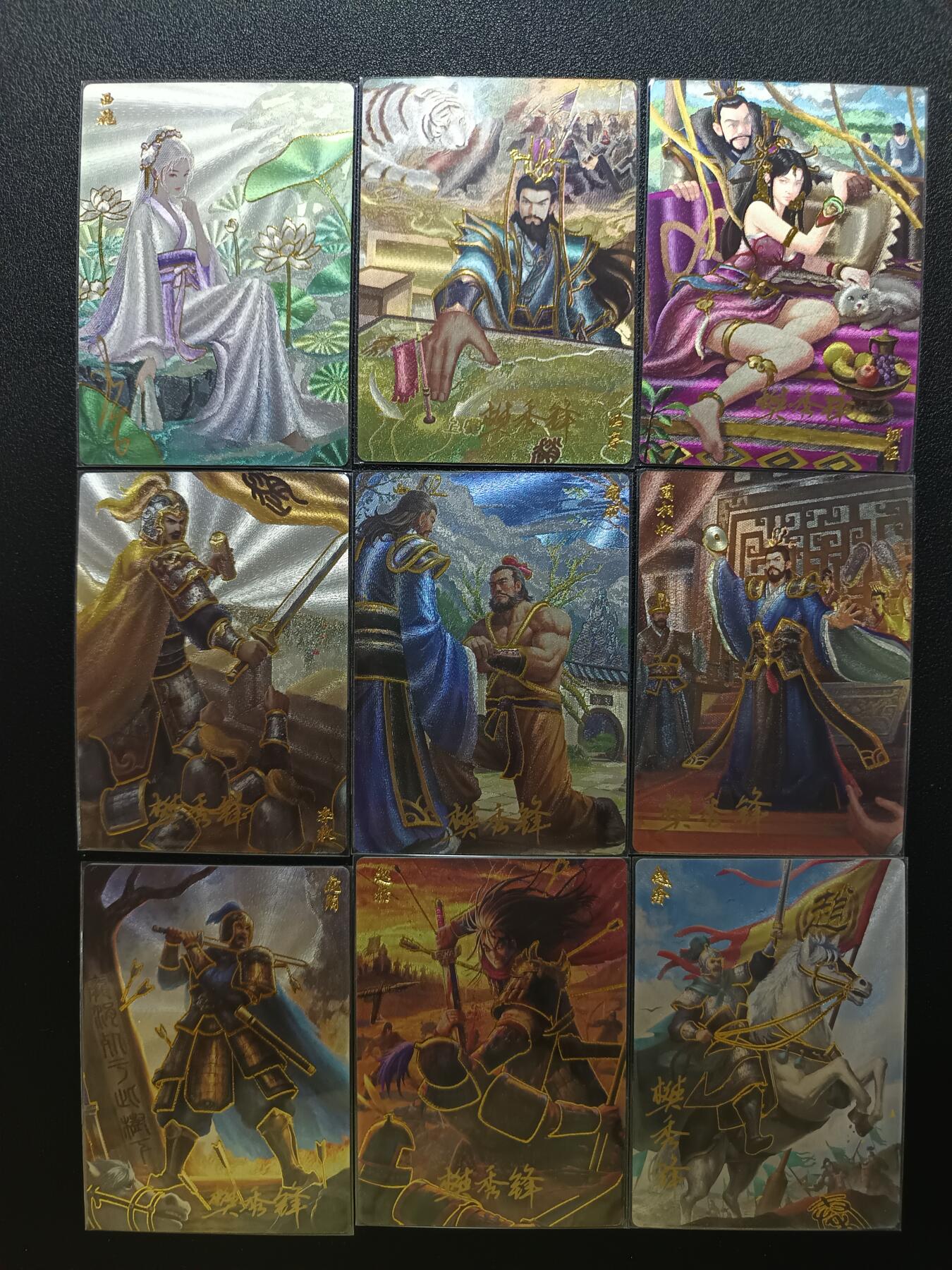 天玑星卡拍第186期《4.9周四截拍》持续收拍收评中 满赠卡需备注