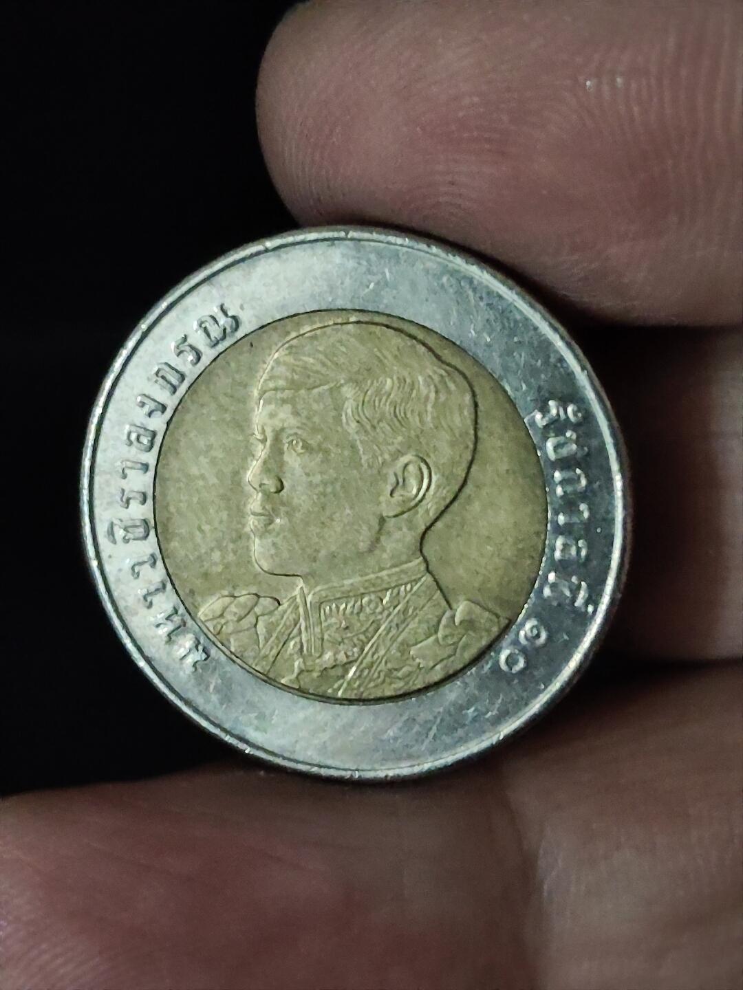 猩哥外币小铺➨【第228场】 泰国